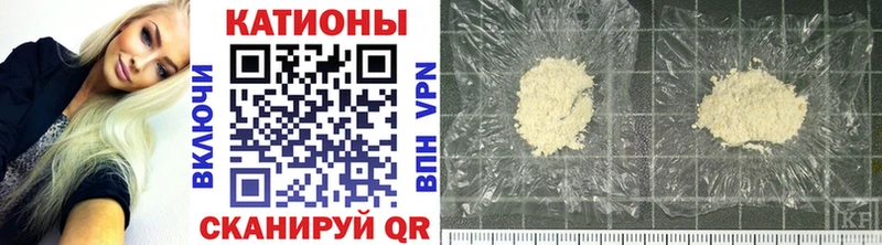 Какие есть наркотики Воскресенск СК  АМФ  Cocaine  МАРИХУАНА 