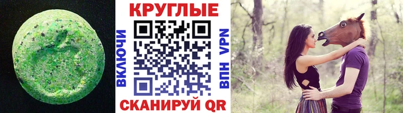 ЭКСТАЗИ бентли  Воскресенск 