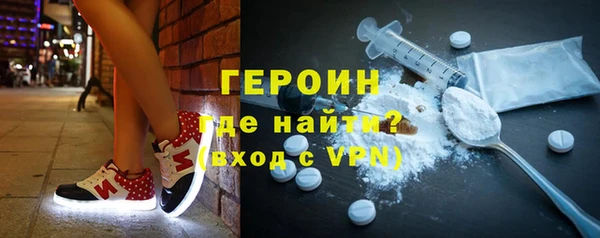 гашиш Бугульма