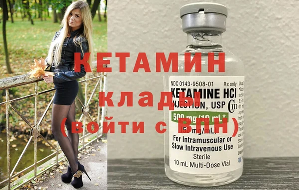 гашиш Бугульма