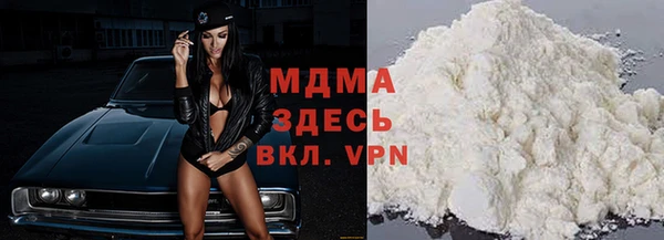 гашиш Бугульма
