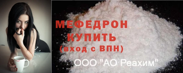 jwh Белоозёрский