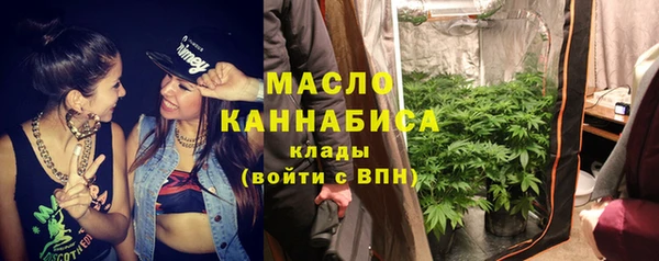винт Бутурлиновка