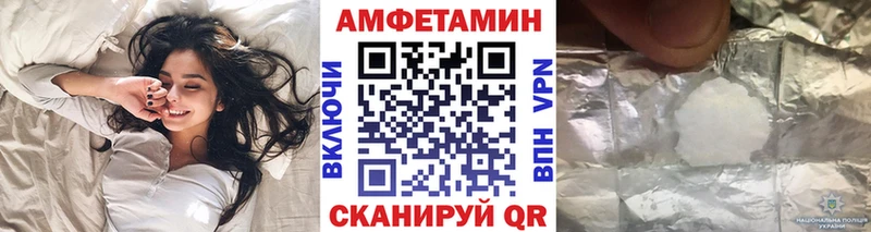 Первитин Декстрометамфетамин 99.9%  где можно купить наркотик  Воскресенск 