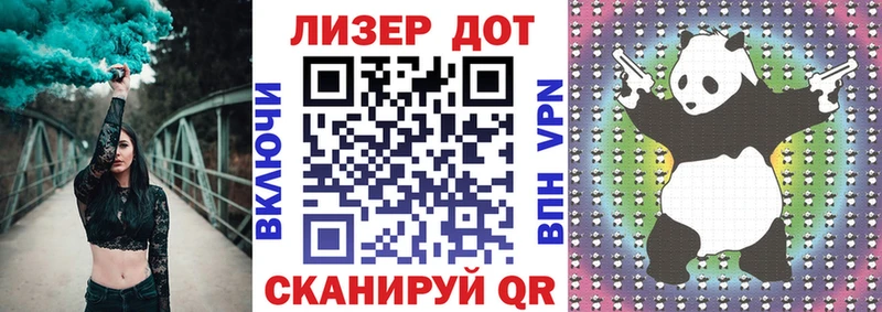 Наркотические марки 1,5мг  Воскресенск 